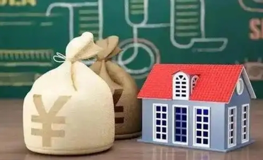 松滋离职后住房公积金多久可以取（离职后住房公积金多长时间能取出来）